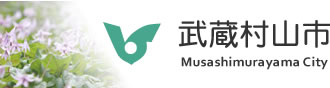 musaimurayama